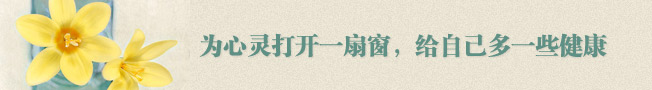 尿道炎是由什么原因造成的