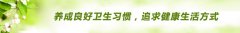 女性人流术中的吸空现象是如何发生的呢？